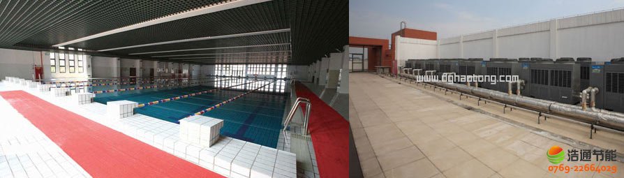 美的空氣能熱水器泳池養(yǎng)殖空氣能熱水工程解決方案
