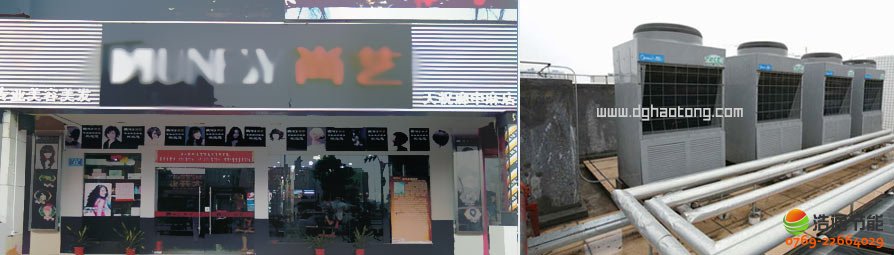 美容美發(fā)空氣能熱水工程解決方案設(shè)計圖紙